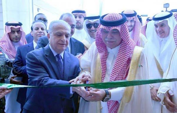 جانب من الافتتاح