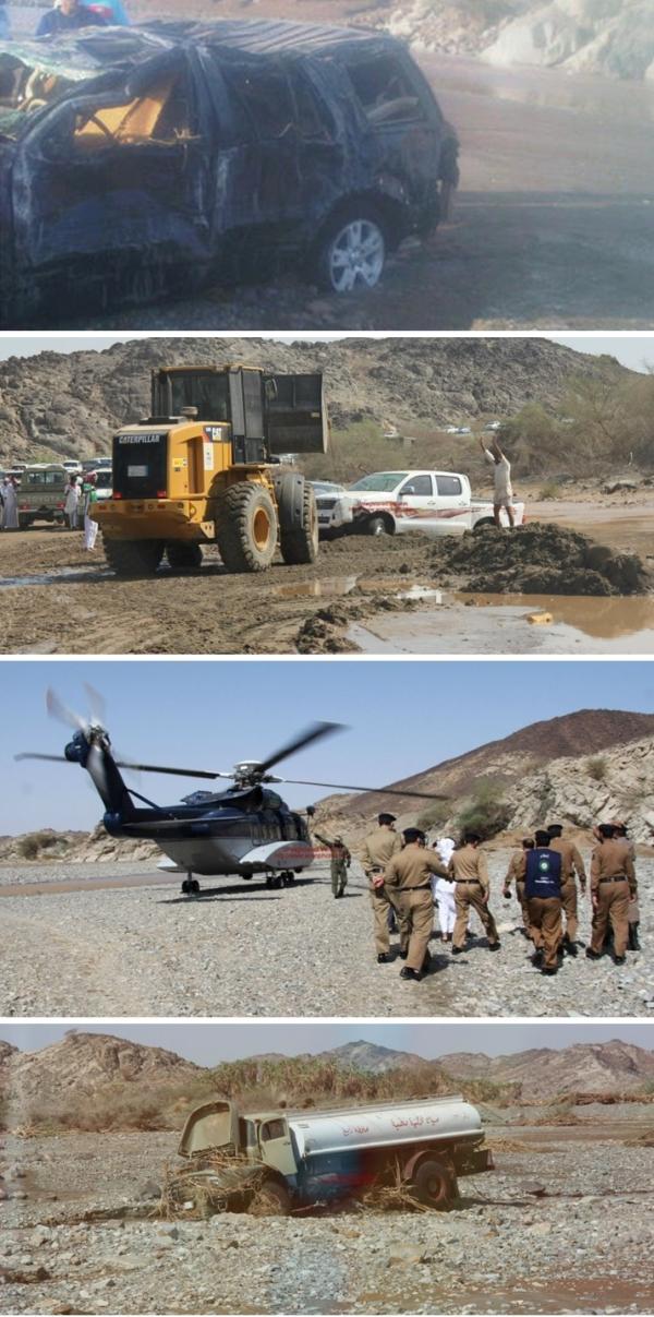 صور من الحدث