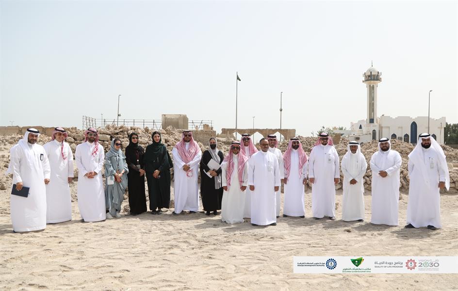 "برنامج جودة الحياة" يزور عدداً من المواقع التاريخية بالمنطقة الشرقية