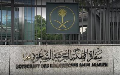 ارشيفية ارشيفية