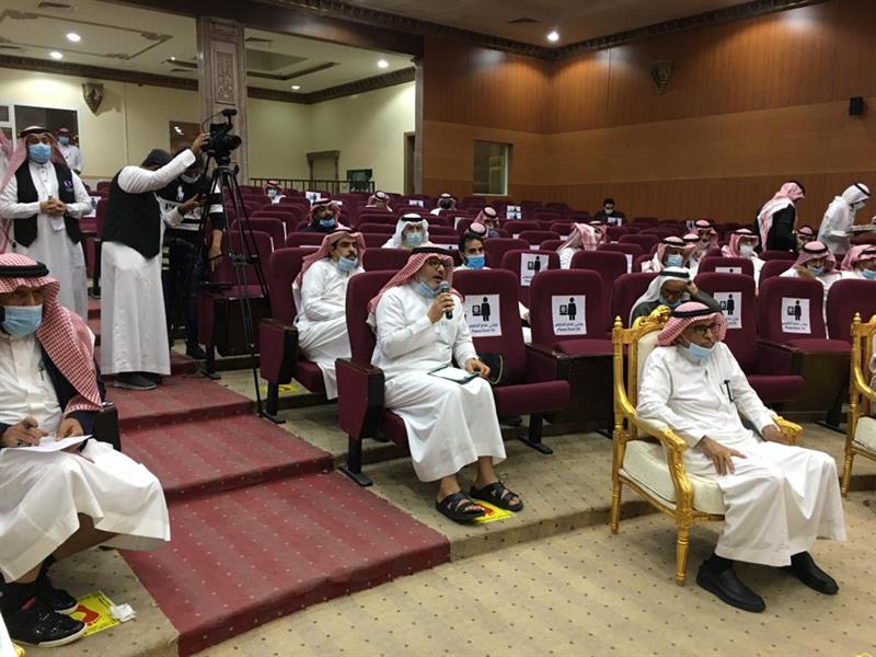 بلدي الرياض بلدي الرياض