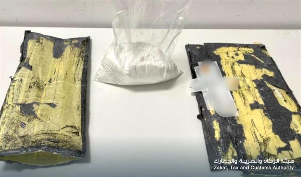 كوكايين كوكايين