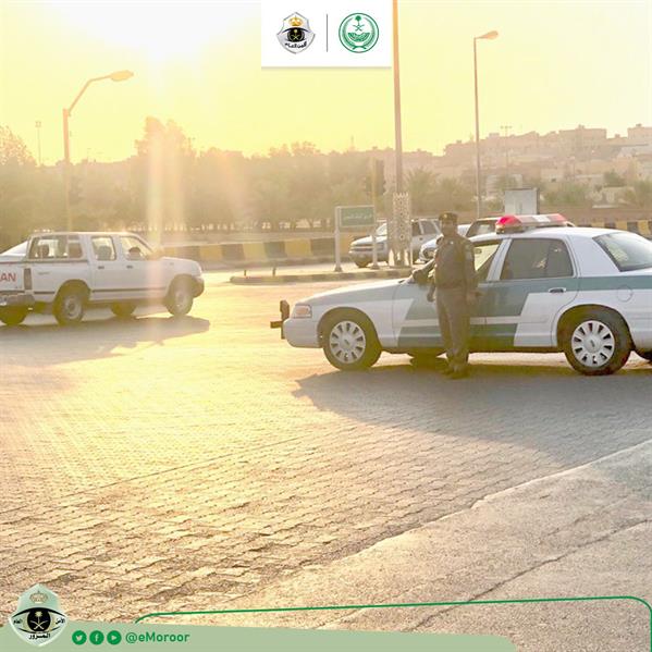 رجال المرور