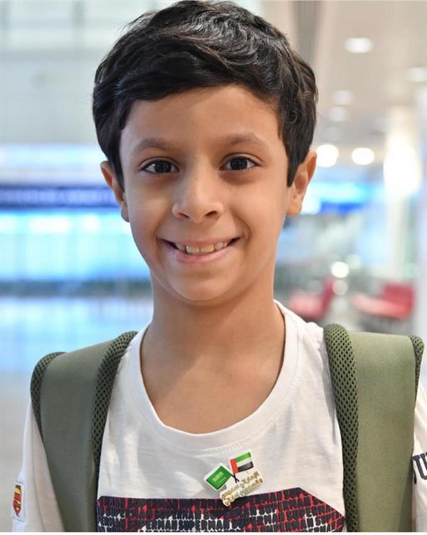 صورة