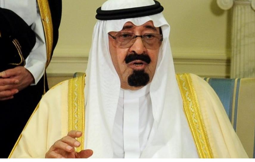 الملك عبدالله