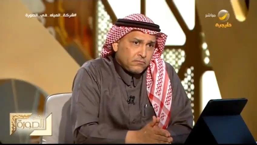 الرئيس التنفيذي لشركة المياه الوطنية المهندس محمد الموكلي