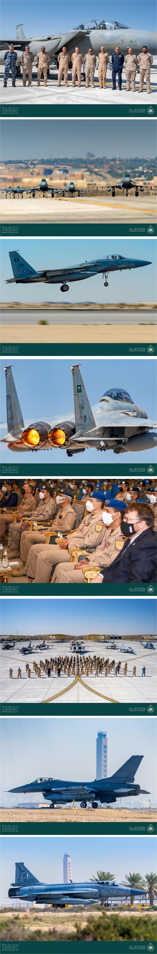 استمرار مناورات 