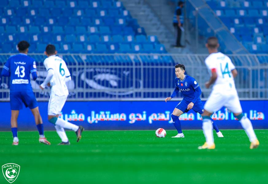 الهلال