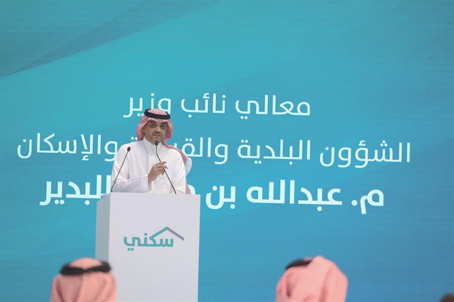 تقدم دعماً غير مسترد يصل لـ 100 ألف ريال.. 