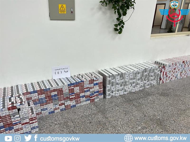 إحباط تهريب أكثر من 1400 كرز سجائر عبر منفذ النويصيب 