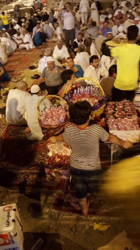 الصورة الصورة