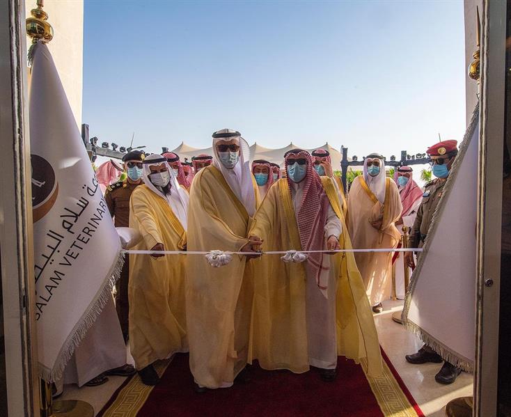 بتكلفة 100 مليون ريال.. أمير القصيم يدشن مستشفى الإبل في بريدة بتكلفة 100 مليون ريال.. أمير القصيم يدشن مستشفى الإبل في بريدة