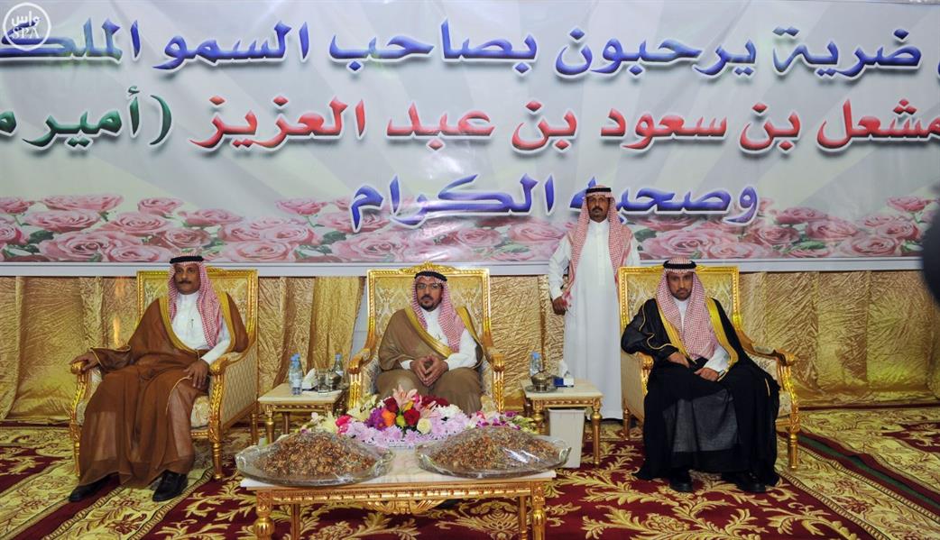 بالصور.. أمير القصيم يدشن ويفتتح عدداً من المشاريع التنموية بمحافظة ضرية