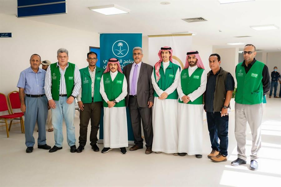 البرنامج السعودي لتنمية وإعمار اليمن يُسَلِّمُ مستشفى عدن لشركة تشغيل وإدارة 