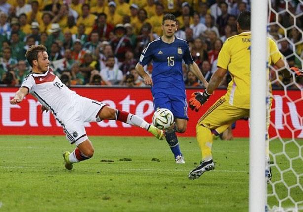 جوتزه جوتزه