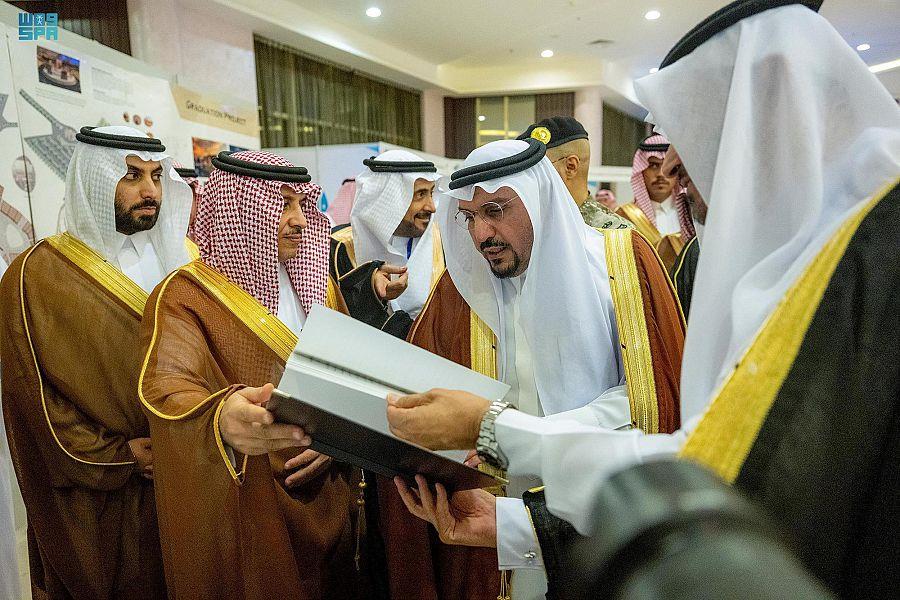 امير القصيم