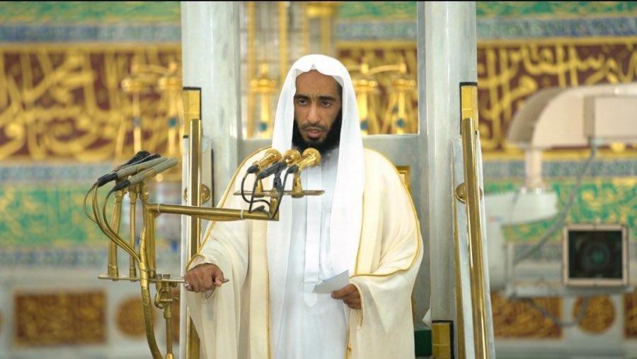 خطيب المسجد النبوي خطيب المسجد النبوي