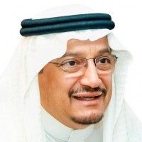 الدكتور حمد آل الشيخ