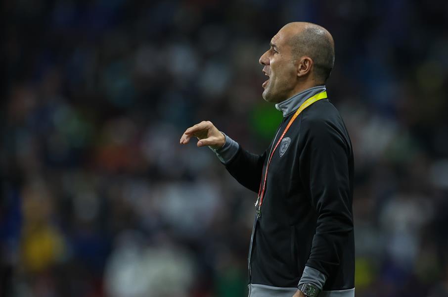 جارديم جارديم