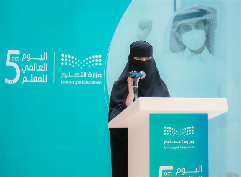 حمد ال الشيخ