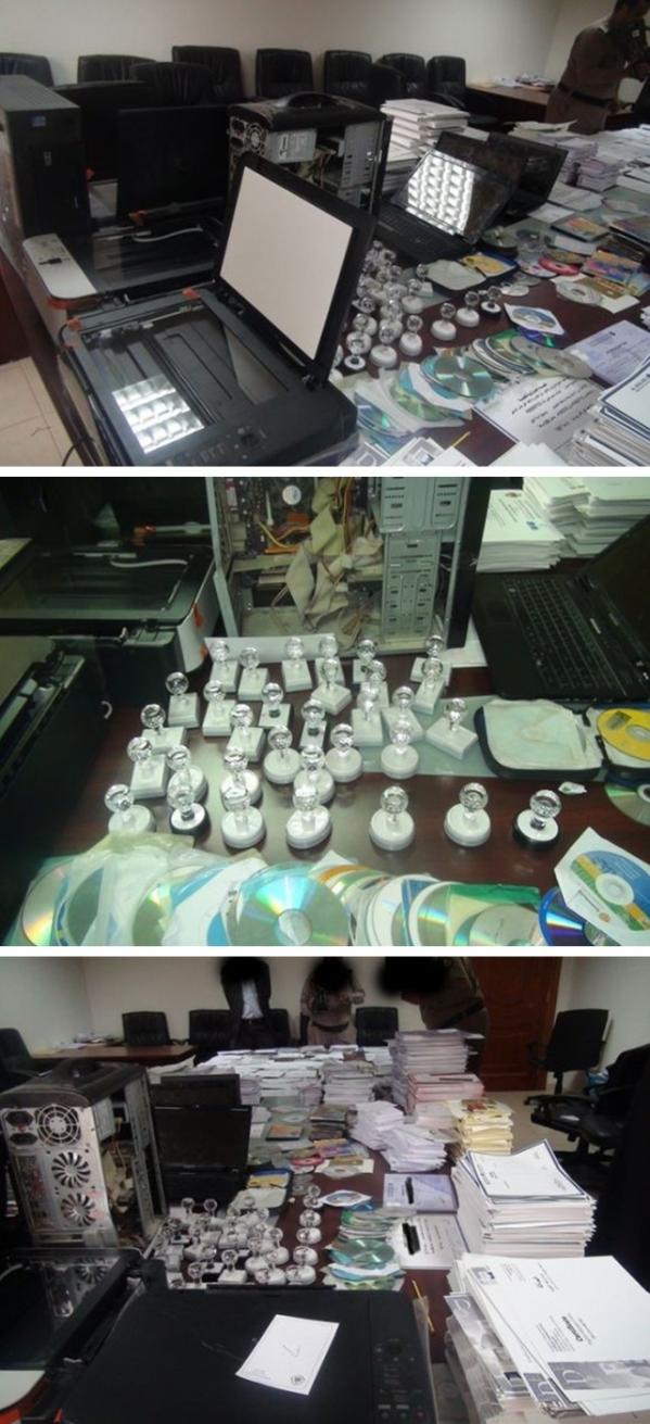 صور المظبوطات