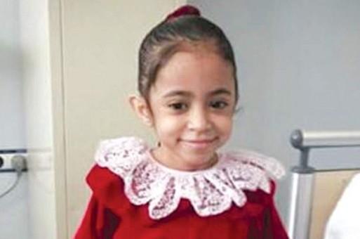 طفلة القطيف