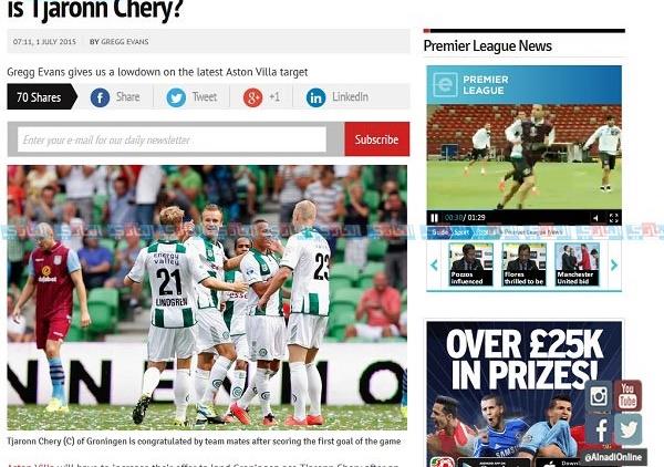 نادي آستون فيلا يبحث عن شيري 