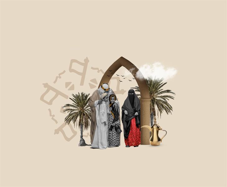 فعاليات يوم التأسيس فعاليات يوم التأسيس