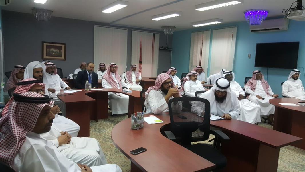  وزارة التعليم