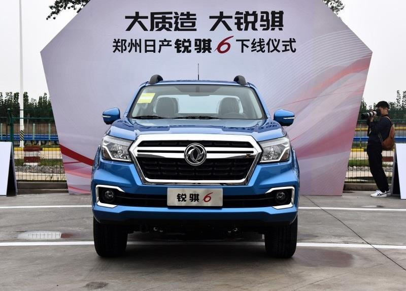 Dongfeng