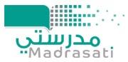 منصة مدرستي