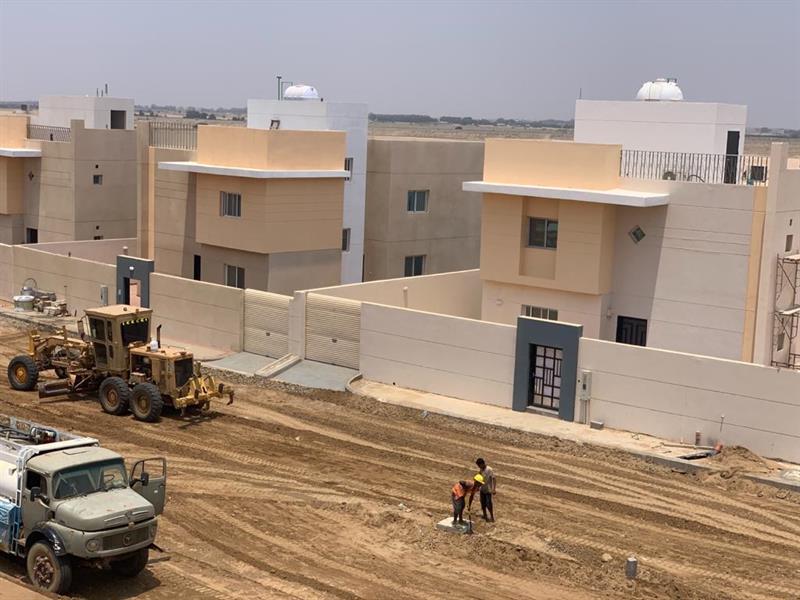 برنامج سكني