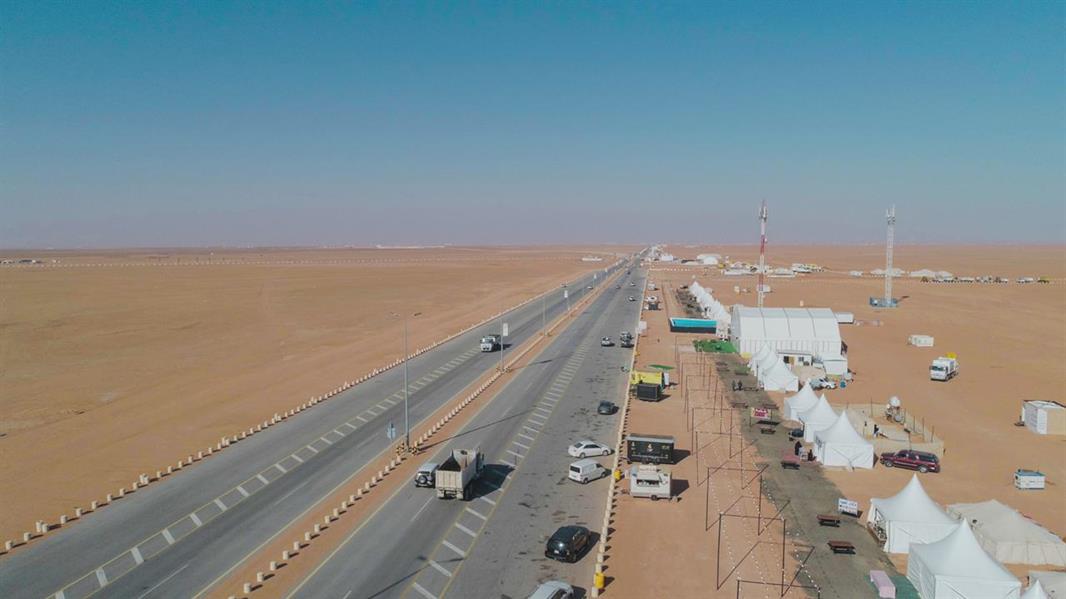 الصياهد الصياهد