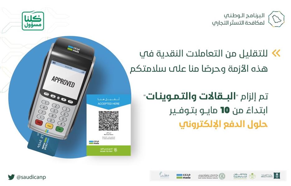 صورة صورة