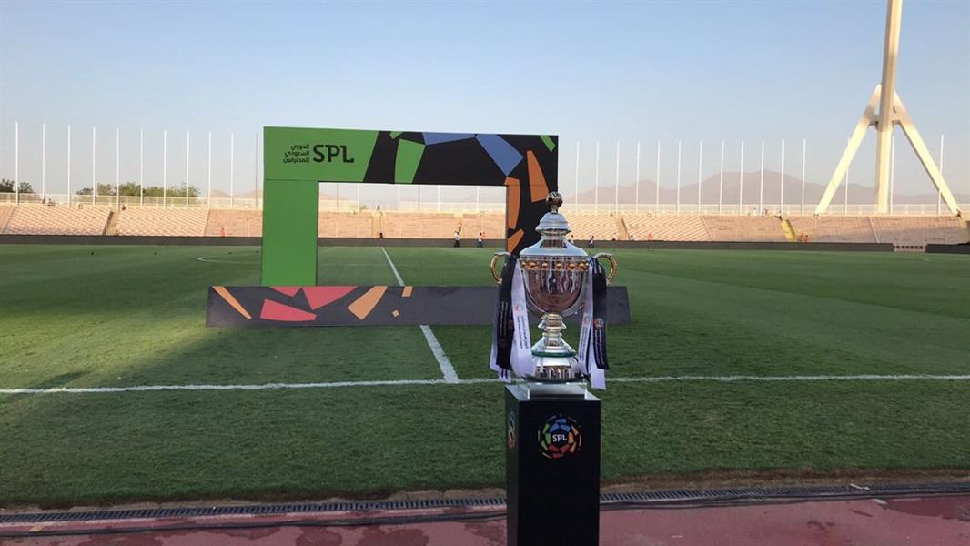  كأس التتويج بالدوري