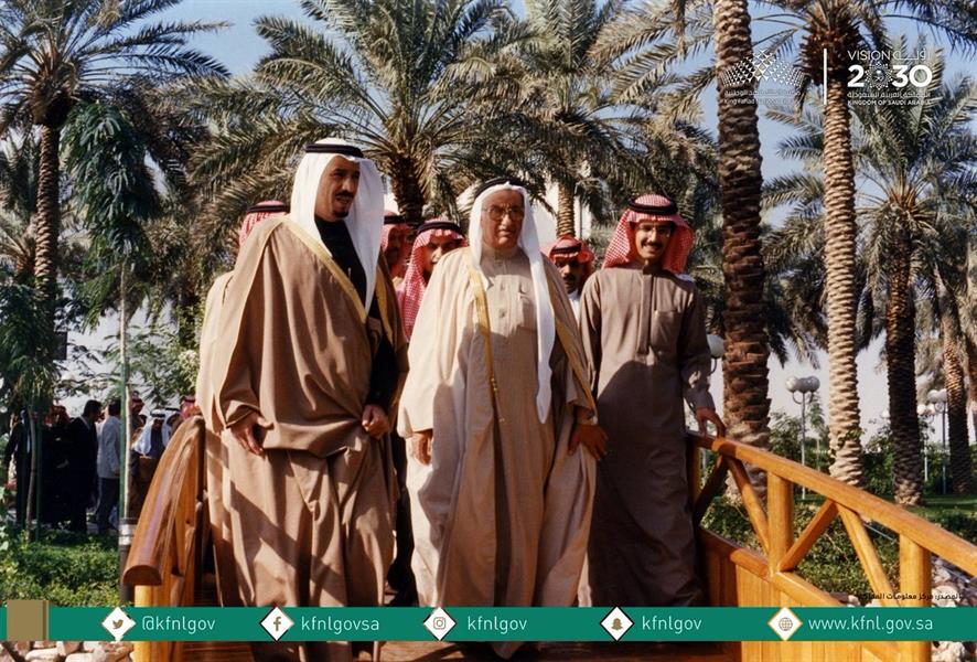 خادم الحرمين لمكتبة الملك فهد الوطنية خادم الحرمين لمكتبة الملك فهد الوطنية