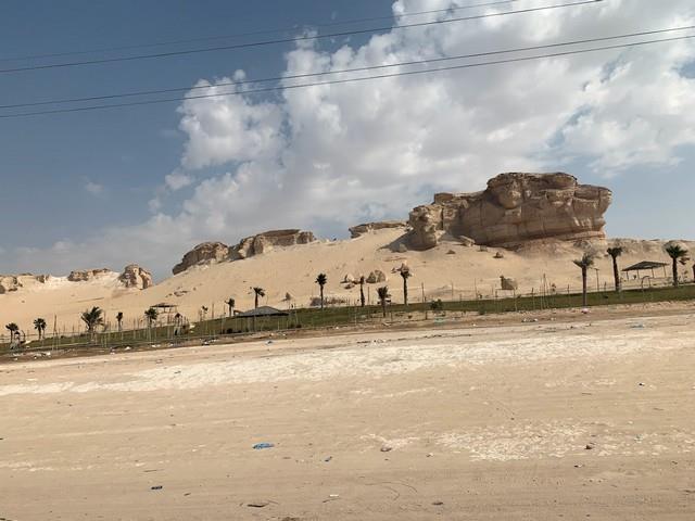 جبل الشعبة جبل الشعبة