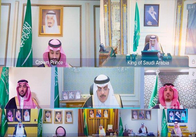 مجلس الوزراء