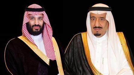 ارشيفية ارشيفية