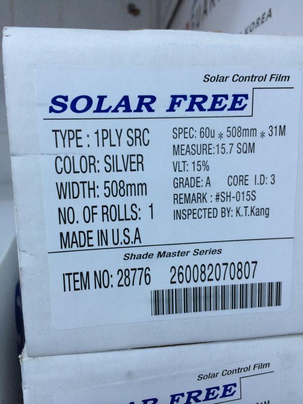 التجارة تغلق معرض قطع غيار 