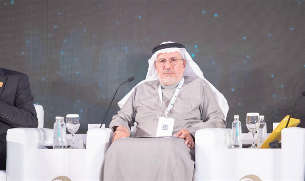 منتدى الرياض الدولي الإنساني الثالث