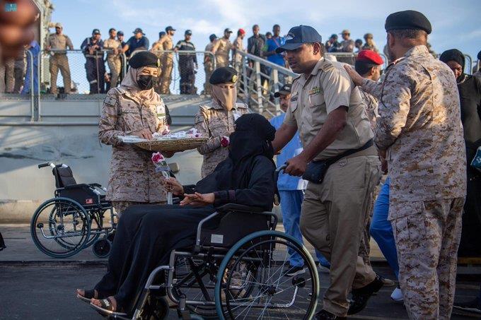 المملكة 