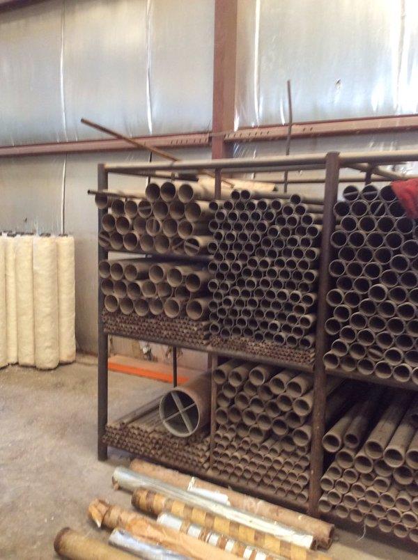 وزارة التجارة