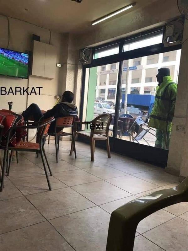 صورة