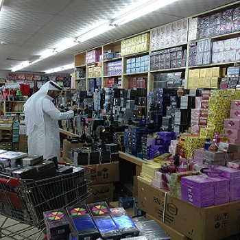 ضبط مستودعات ومحال تجارية متورطة