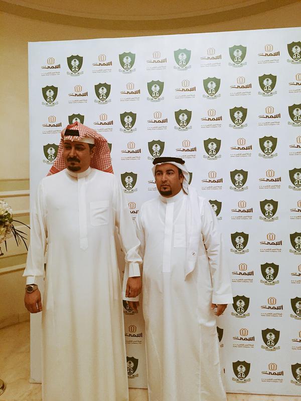 نادي الاهلي السعودي