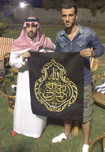 عمر السومة عمر السومة