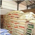 وزارة التجارة