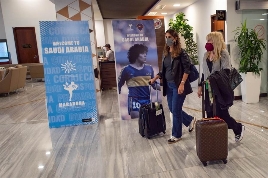 مارادونا مارادونا