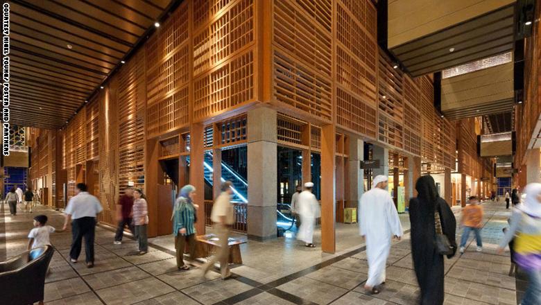 سوق أبوظبي المركزي، الإمارات العربية المتحدة